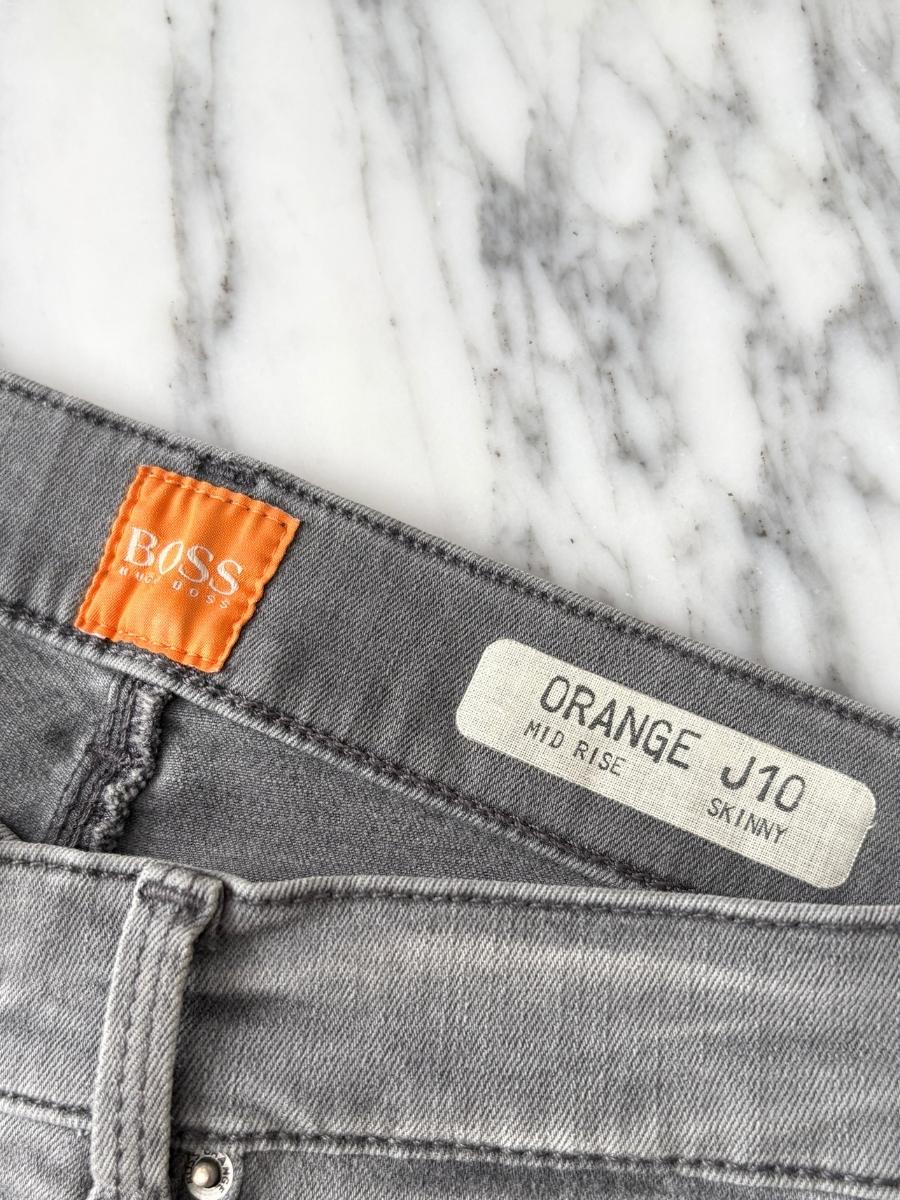 Hugo Boss - Jean Skinny Azul | Corte Ajustado Premium